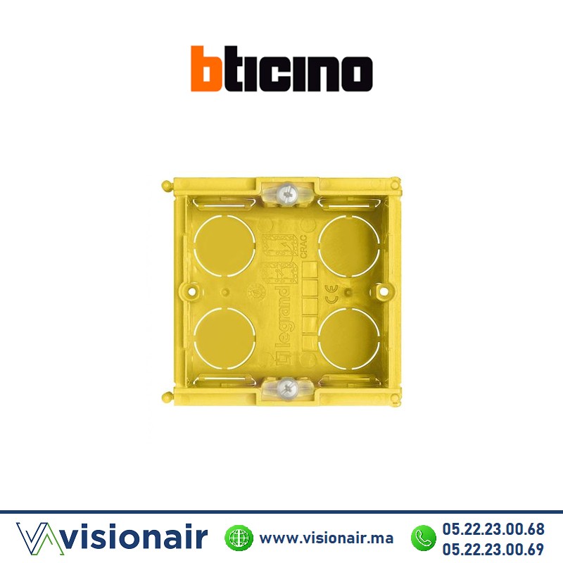 [BT502E] Boîte encastrement BTICINO 2 modules 502E