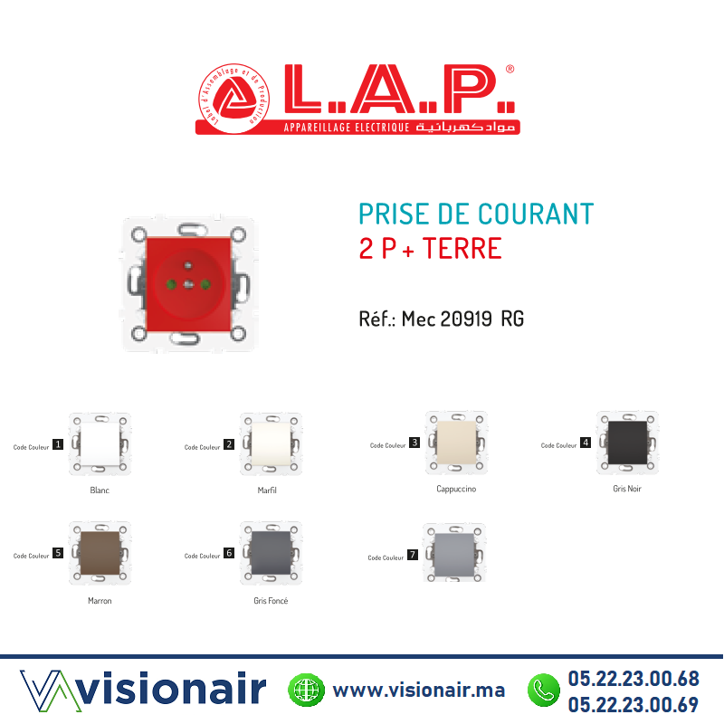 [LAP20919RG] Prise de courant 2P+T à détrompage LAP MILLENIUM