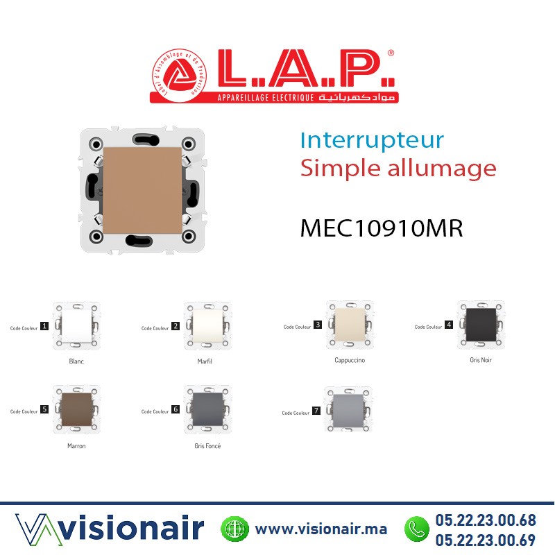 [LAP10910MR5] Interrupteur Simple allumage Marron LAP Millenium 10910MR5