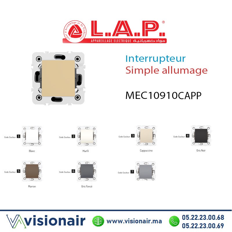 [LAP10910CAPP] Interrupteur Simple allumage LAP Millenium Cappuccino 10910CAPP