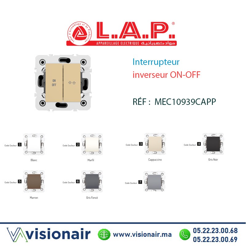 [LAP10939CAP3] Interrupteur inverseur ON-OFF LAP Millenium Cappuccino 10939CAP3
