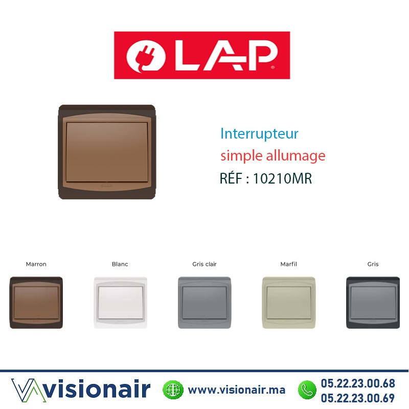 [10210MR] Interrupteur simple allumage LAP GALAXY Marron 10210MR