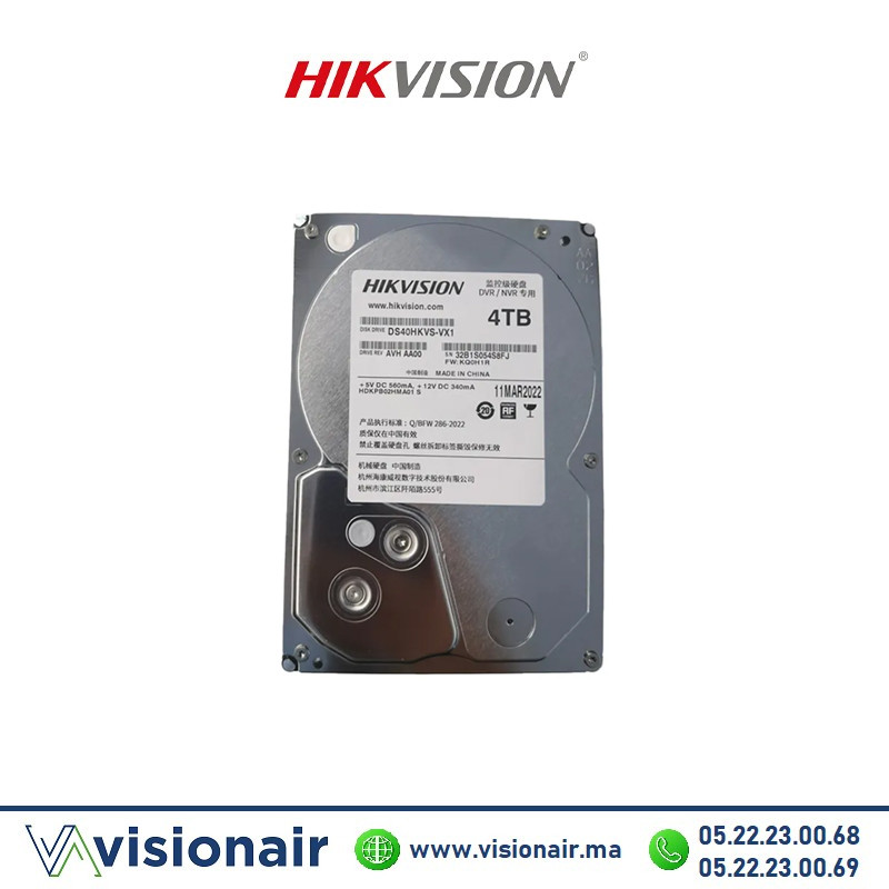 [DS60HKVS-VX1] Disque dur 6TB Hikvision pour la vidéosurveillance DS60HKVS-VX1