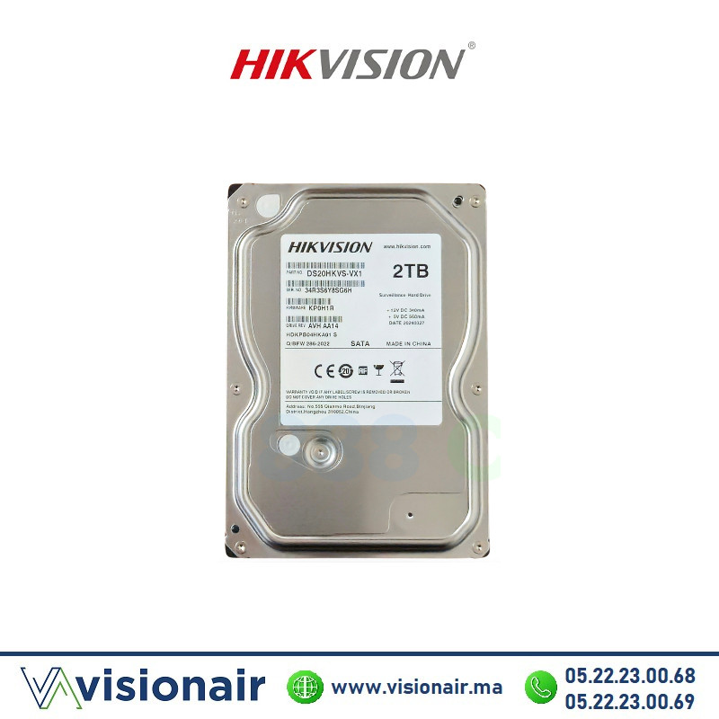[DS20HKVS-VX1] Disque dur 2TB Hikvision pour la vidéosurveillance DS20HKVS-VX1