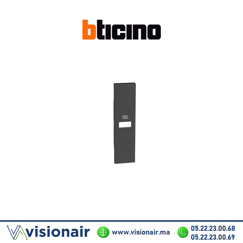 [BTKG11C] Chargeur USB 1M BTICINO Living Now horizontale Noir BTKG11C