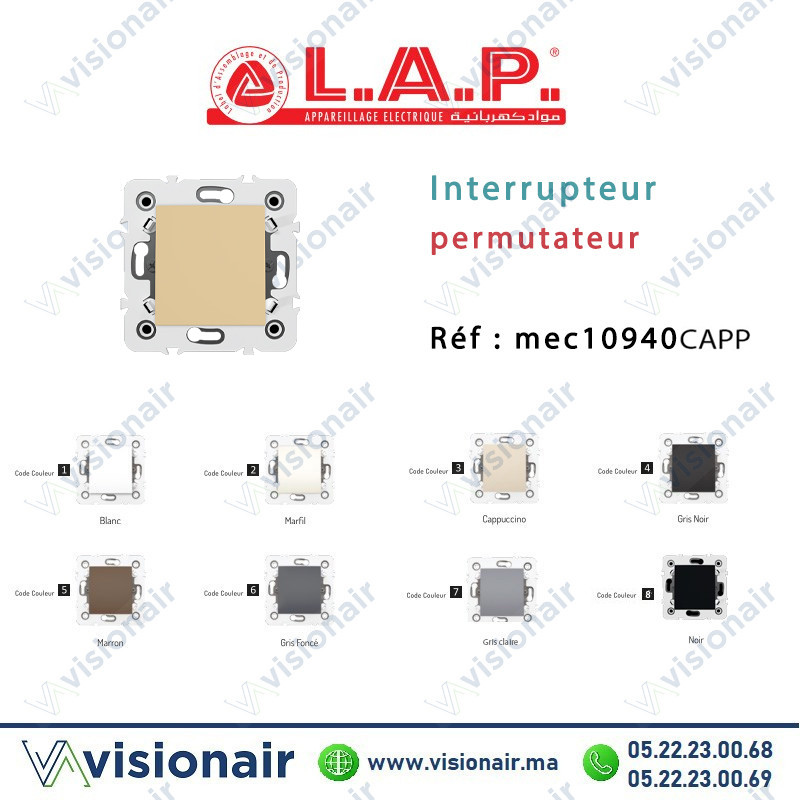 [LAP10940CAP] Interrupteur permutateur LAP Millenium Cappuccino 10940CAP