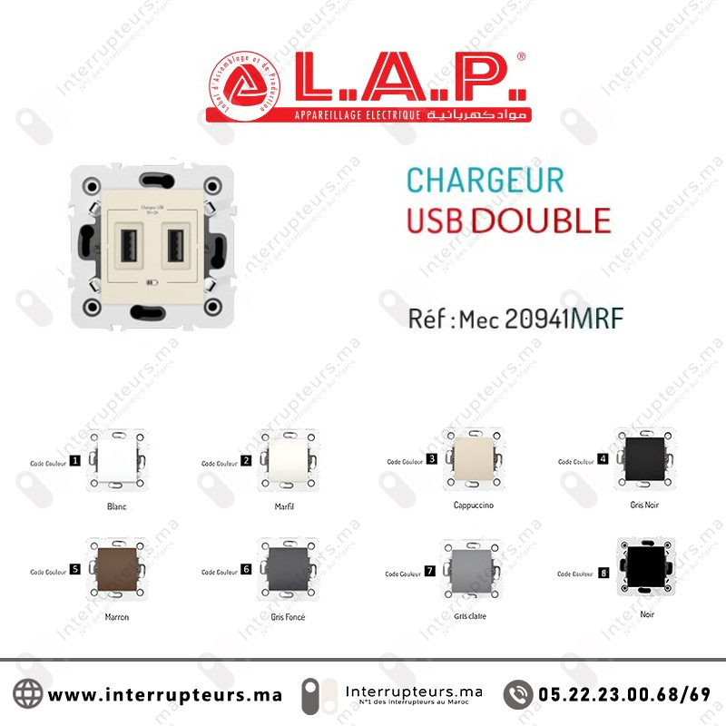 [20919MRF2] Prise étanche 2P+Terre LAP Millenium LAP Marfil 20919MRF2