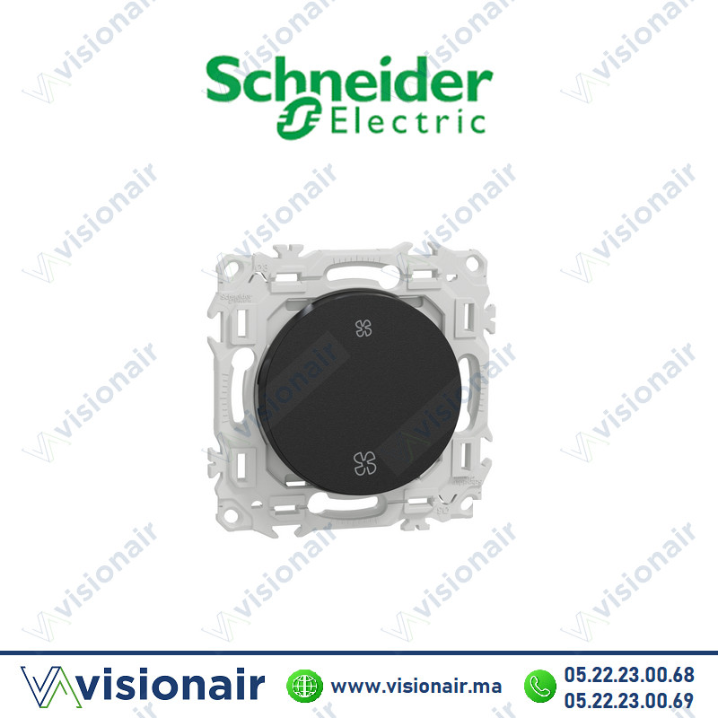 [S940233] Interrupteur VMC Schneider Odace Noir S940233